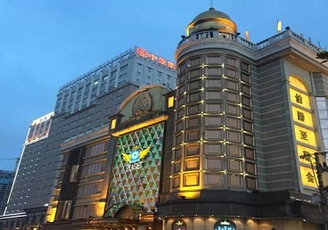 抚远最大顶级出名高端豪华KTV会所-皇冠伯爵KTV顶级体验点评